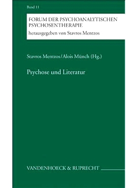 预订 Psychose und Literatur 精神病与文学: 9783525451120