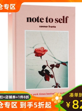 Note to Self 英文原版 给自己的留言 YouTube网红Connor Franta新作