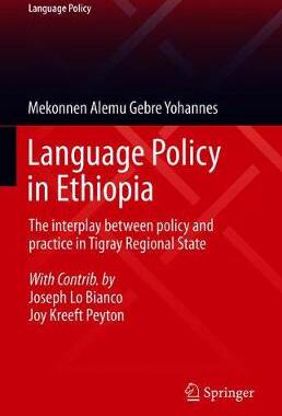 【预订】Language Policy in Ethiopia