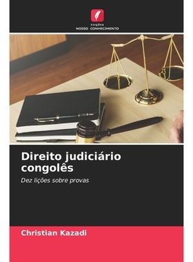 预订 Direito judiciário congolês: 9786209338588