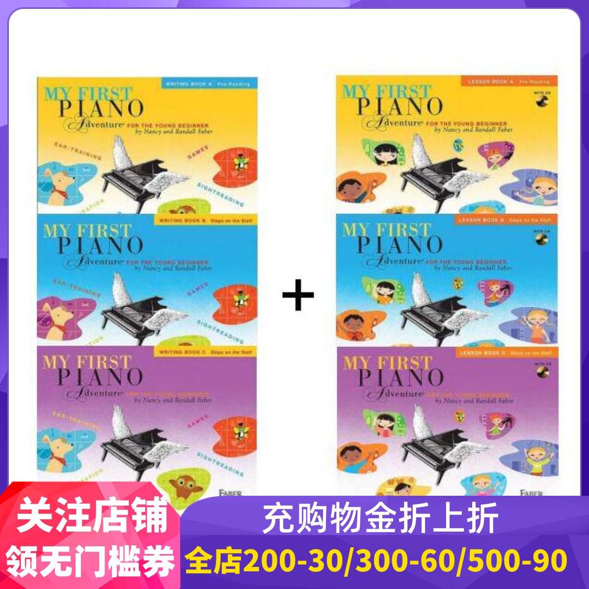 现货 英文原版 菲伯尔我的钢琴第一课 My First Piano Adventure, Lesson+Writing Book A+B+C菲伯尔钢琴基础教程我的钢琴之旅合售