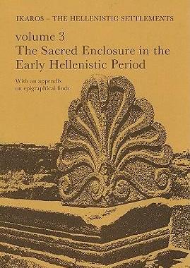 [预订]Failaka/Ikaros 9788772880532