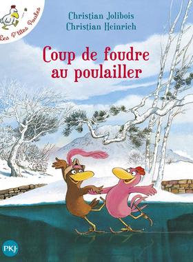 法语原版 不一样的卡梅拉：我好喜欢她 Les p’tites poules 儿童阅读 小语种绘本 少儿文学 法语初级阅读