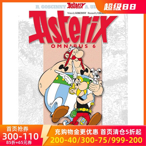 预售 英文原版 高卢英雄历险记 16-18 合订本 卷六 儿童漫画 Asterix Omnibus 6 阿斯特克斯在瑞士 神仙居 凯撒的桂冠