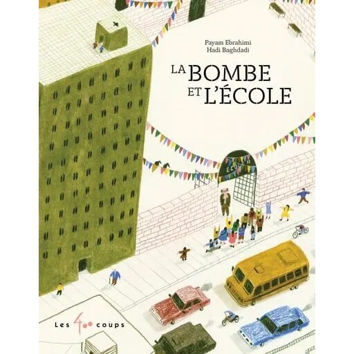 预售 炸弹与学校 现实主义题材绘本 儿童校园安全事件 法语原版 La bombe et l’école