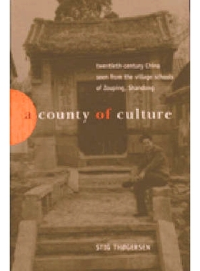 预订 County of Culture: Twentieth-Century China Seen from the Village Schools of Zouping, Shandong: 9780472112838