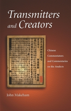 【预订】Transmitters and Creators 9780674012165