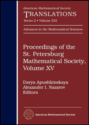 【预售】Proceedings of the St. Petersburg Mathematical Society, Volume XV