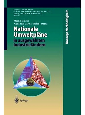 预订 Nationale Umweltpläne in ausgewählten Industrieländern: 9783642638510
