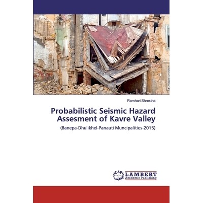 (Banepa-Dhulikhel-Panauti Muncipalities-