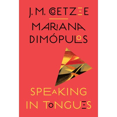 现货 Speaking in Tongues 用舌头说话: 9781324096450