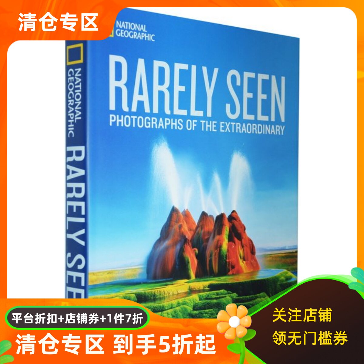 现货 英文原版 美国国家地理摄影集 罕见照片 精装画册 Rarely Seen: Photographs of the Extraordinary