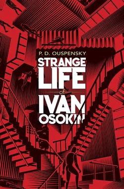 【预订】Strange Life of Ivan Osokin