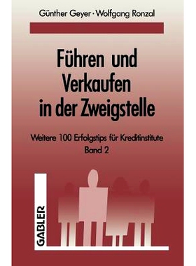 预订 Führen und Verkaufen in der Zweigstelle: Band 2: 9783663013525