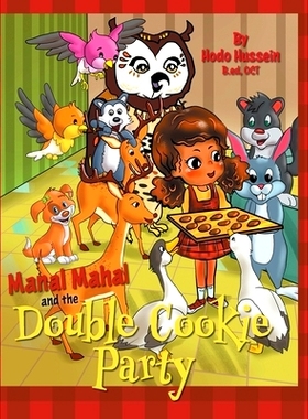 预订 Manal Mahal and the Double Cookie Party: 9781525591549