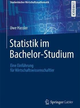 预订 Statistik im Bachelor-Studium