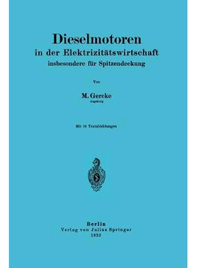 预订 Dieselmotoren in der Elektrizitätswirtschaft, insbesondere für Spitzendeckung: 9783642897450