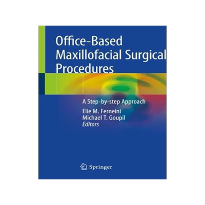 预订 Office-Based Maxillofacial Surgical Procedures