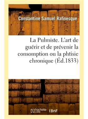 预订 La Pulmiste. Traduit de L’Anglais 普尔主义者。翻译自英文: 9782014085532