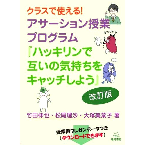 预订商品
