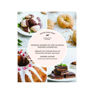 [预订]Feeding Women in the Talmud, Feeding Ourselves 9781684427017