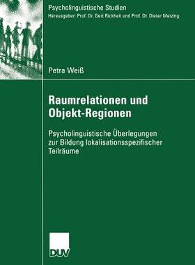 预订 Raumrelationen und Objekt-Regionen