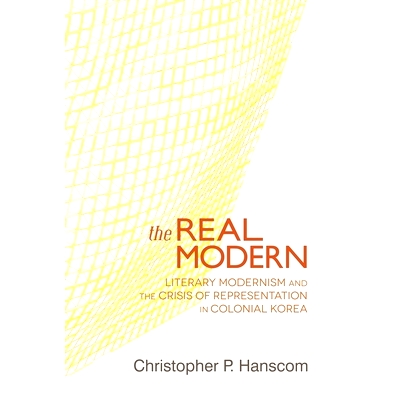 Literary Modernism and the Crisis of Rep