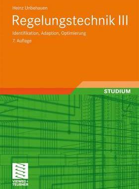 预订 Regelungstechnik III