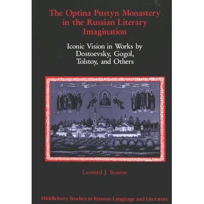 Iconic Vision in Works by Dostoevsky, Go