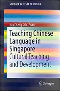 【预订】Teaching Chinese Language in Singapore 9789811670657