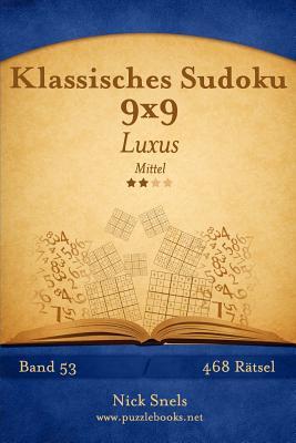国外库房发货，通常付款后5-8周到货！