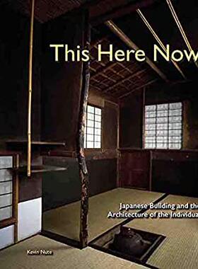 【预订】This Here Now