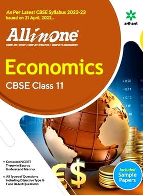 预订 CBSE All In One Economics Class 11 2022-23 Edition (As per latest CBSE Syllabus issued on 21 April 2022): 978932619