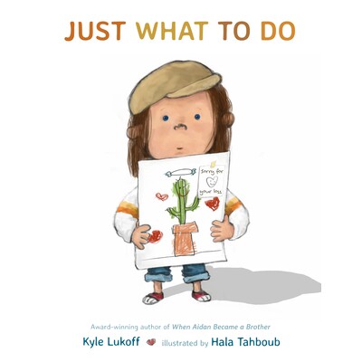 预订 Just What to Do 该怎么做 纽伯瑞奖得主Kyle Lukoff: 9780593462942