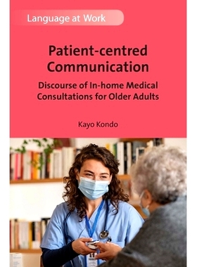 预订 Patient-centred Communication 病人沟通: 9781800415881