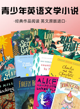 青少年英语阅读英语读物