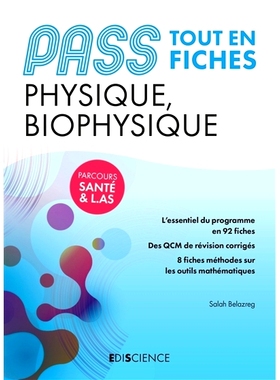 预订 Physique, biophysique, Pass : tout en fiches 物理、生物物理学、及格：一切*在表格中: 9782100828937