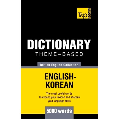 预订 Theme-based dictionary British English-Korean - 5000 words
