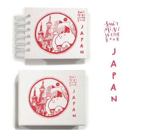 Sasi手绘迷你手账日本盲盒