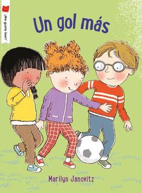 [预订]Marcar Uno Mas 9780823451982