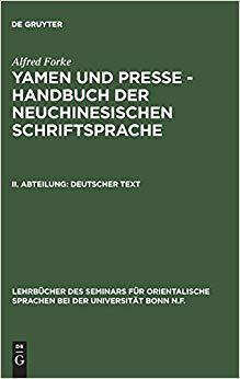 【预订】Deutscher Text 9783111235448