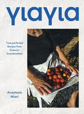 [预订]Yiayia 9781784886127