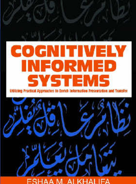 【预订】Cognitively Informed Systems