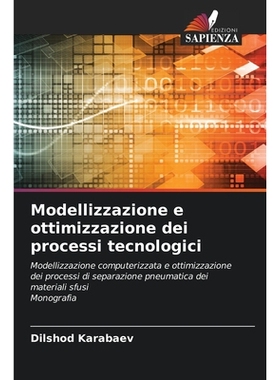 预订 Modellizzazione e ottimizzazione dei processi tecnologici: 9786209362255