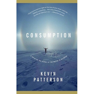 预订 Consumption: 9780679314387