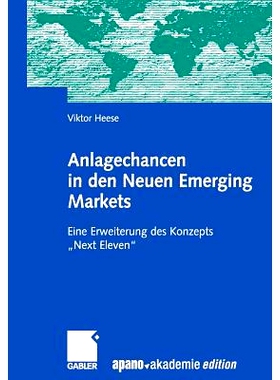 预订 Anlagechancen in den Neuen Emerging Markets: Eine Erweiterung des Konzepts 