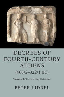 Century 预订 Fourth Athens 322 403 Decrees