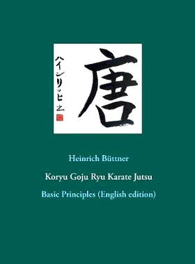 预订 Koryu Goju Ryu Karate Jutsu: 9783752821826