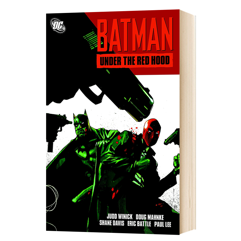 英文原版 蝙蝠侠:红影迷踪 dc漫画 决战红帽火魔 batman: under the