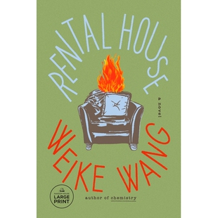 Rental 出租房屋 House Novel 9780593949030 预订